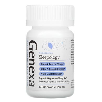 Натуральне снодійне органік Genexa (Sleepology) 60 таблеток