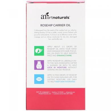 Базисное масло шиповника Artnaturals (Carrier Oil Rosehip) 118 мл купить в Киеве и Украине