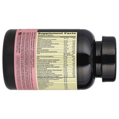 Витаминный комплекс для женщин Optimum Nutrition (Opti-Women) 120 капсул купить в Киеве и Украине