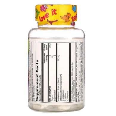 Пробіотики для дітей KAL (Dino-Dophilus) 2 млрд КУО 60 жувальних цукерок зі смаком чорної вишні