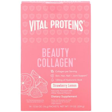 Коллаген красоты Vital Proteins (Beauty Collagen) со вкусом клубники-лимона 14 пакетиков купить в Киеве и Украине
