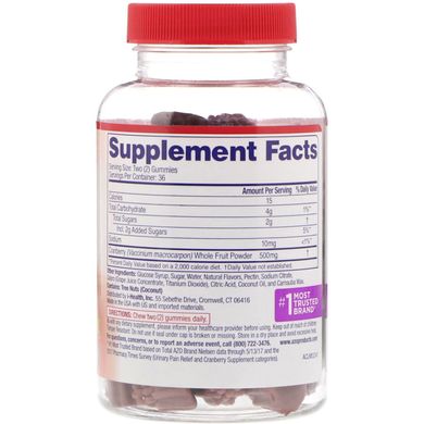 Жувальні таблетки з журавлиною, змішаний смак ягід, Azo, 72 жувальні таблетки з натуральним смаком
