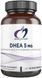 ДГЕА / ДГЭА поддержка здорового старения, мышц, энергии Designs for Health (DHEA) 5 мг 180 капсул фото