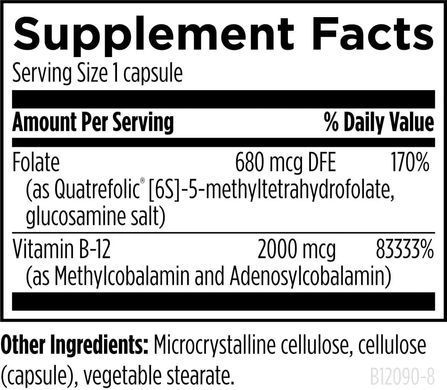 Folate (5-MTHF) + Vitamin B12 (methylcobalamin and adenosylcobalamin) Designs for Health (Ultra B12-Folate) 90 capsules