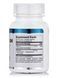 Убихинол с технологией VESIsorb Douglas Laboratories (Ubiquinol-QH with VESIsorb Technology) 30 мягких капсул фото