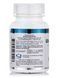 Убихинол с технологией VESIsorb Douglas Laboratories (Ubiquinol-QH with VESIsorb Technology) 30 мягких капсул фото