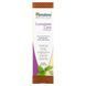 Himalaya Mint Toothpaste 150 ml