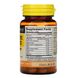 Пищеварительные ферменты, Digestive Enzymes, Mason Natural, 90 таблеток фото