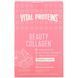 Коллаген красоты Vital Proteins (Beauty Collagen) со вкусом клубники-лимона 14 пакетиков фото
