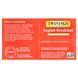 Twinings, English Breakfast, decaffeinated, 50 tea bags, 3.53 oz (100 g).