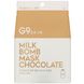 G9skin, Milk Bomb Mask, Chocolate, 5 Sheets, 25 ml Each фото