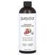 Pura D'or, Organic Grapeseed Oil, 16 fl oz (473 ml) фото