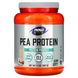 Гороховий протеїн смак ванілі Now Foods (Pea Protein) 907 г фото