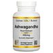 Екстракт кореня ашваганди California Gold Nutrition (Ashwagandha) 450 мг 180 вегетаріанських капсул фото