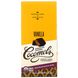 Органічний продукт, карамель з кокосового молока в шоколаді, ваніль, Cocomels, 15 шт, 1 унц (28 г) кожна фото