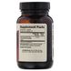 Астаксантин, Astaxanthin, Dr. Mercola, 12 мг, 90 капсул фото