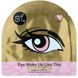 Маска для очей із золотою фольгою, Eye Woke Up Like This, SFGlow, 1 маска, 8 мл фото