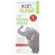 Детский солевой спрей Xlear (Kid's Saline Nasal Spray) 22 мл фото