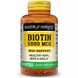 Біотин Mason Natural (Biotin) 5000 мкг 60 гелевих капсул фото