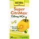 Гарцинія Камбоджійська Natural Balance (Super CitriMax) 90 таблеток фото