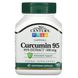 Куркумин 95 21st Century (Curcumin 95) 500 мг 45 вегетарианских капсул фото