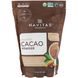 Органічний порошок какао, Organic Cacao Powder, Navitas Organics, 680 г фото