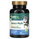 Мультивітамінна формула для дорослих собак petnc NATURAL CARE (Multi Daily Formula) зі смаком печінки 60 жувальних таблеток фото