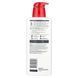 Unscented Daily Replenishing Lotion