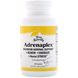 Витамины для надпочечников Terry Naturally (Adrenaplex Maximum Adrenal Support) 120 капсул фото