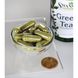 Зеленый чай Swanson (Green Tea) 500 мг 100 капсул фото
