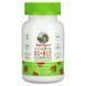 MaryRuth Organics, Жевательные конфеты с витамином D3 + B12, на основе пектина, клубника, 60 жевательных конфет фото