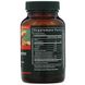 Куркума для суглобів Gaia Herbs (Turmeric Supreme Joint) 16 мг 120 капсул фото