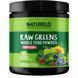 Raw greens, whole food powder, unsweetened, NATURELO, 240 g