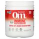 Порошок из органических грибов для иммунитета OM Organic Mushroom Nutrition (Immune) 200 г фото