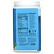Organic natural protein shake on a plant-based, Sunwarrior, 1.65 ft. (750 g)
