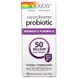 Пробиотики для женщин, Mycrobiome Probiotic Womens Formula, Solaray, 30 капсул фото