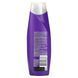 Кондиціонер 7 в 1 Aussie (Total Miracle 7N1 Conditioner) 360 мл з абрикосовою олією та олією австралійської макадамії фото