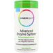 Комплекс для травлення Rainbow Light (Advanced Enzyme System) 180 капсул фото