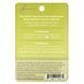 Hand cream with premium shea butter, almond