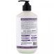 Лосьон для тела для маленьких детей лимон-лаванда Everyday Shea (Body Lotion Alaffia) 475 мл фото