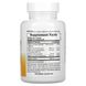 Вітаміни для підвищення імунітету Natures Plus (IMMUNE BOOST) 60 таблеток фото