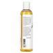Масажна ванільно-цитрусова олія Now Foods (Massage Oil Solutions) 237 мл фото