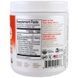 Powder from Organic Mushrooms for Immunity OM Organic Mushroom Nutrition (Immune) 200 g