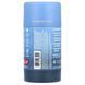 Crystal Body Deodorant, Magnesium Enriched, Sea Salt + Sage, 2.5 ounces (70 g)
