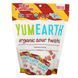 Organic sour twists, Watermelon lemonade, YumEarth, 10 snack packs, 0.7 oz (19.8 g) each.