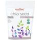 органический суперпродукт, семена чиа, белые, Nutiva, 12 унций (340 г) фото