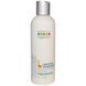 Moisturizing Milk Natures Baby Organics (Moisturizer) 250 ml