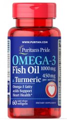 Омега-3 і куркумін куркуми, Omega 3,Turmeric Curcumin, Puritan's Pride, 1000 мг / 450 мг, 60 капсул