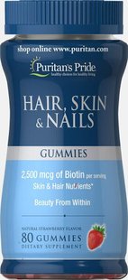 Жевательные для волос, кожи и ногтей, Hair, Skin & Nails Gummies, Puritan's Pride, 80 жевательных купить в Киеве и Украине