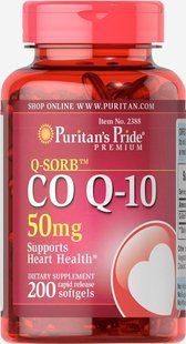 Коэнзим Q-10 Q-SORB &trade;, Q-SORB&trade; Co Q-10, Puritan's Pride, 50 мг, 200 капсул купить в Киеве и Украине